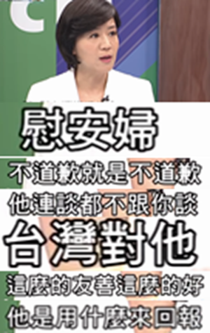 �úó������ �_���M���ձ��������ж������_������䁡�