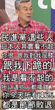 �úó������ �_���M���ձ��������ж������_������䁡�