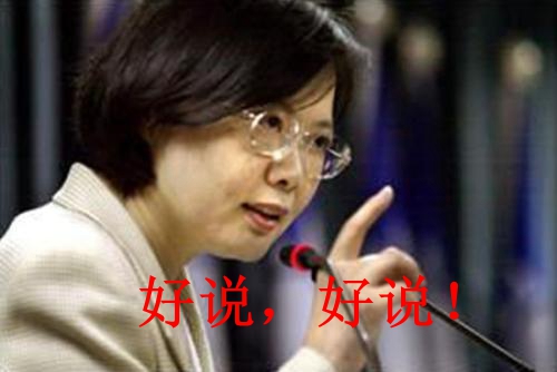 �_���������[����ӭ�����D(zhu��n)��� �̮��֞顰ȥ�С��̉����pһ��