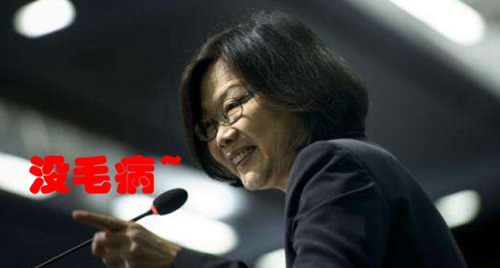 �_���������[����ӭ�����D(zhu��n)��� �̮��֞顰ȥ�С��̉����pһ��