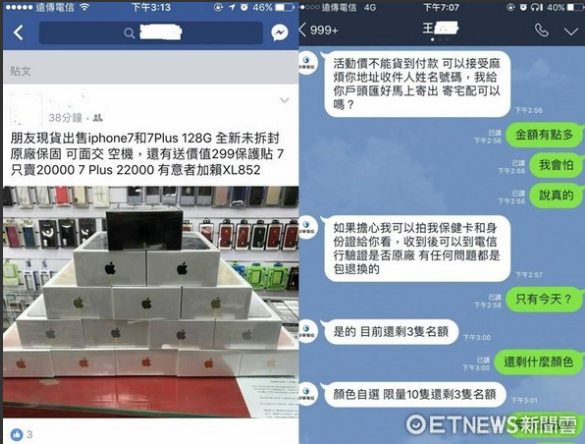 53���W(xu��)���I(m��i)�������ˡ��O(p��ng)��7�����������T(m��n)