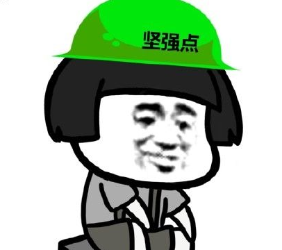 53���W(xu��)���I(m��i)�������ˡ��O(p��ng)��7�����������T(m��n)