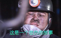 �_(t��i)��������ú������ ��Դ����׌ȫ���������m��Ī�����_(t��i)������䁡�