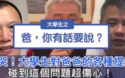 �p��һ�̣��������}��ɵ�_(t��i)���ϰ� ����Ů�����i�������K