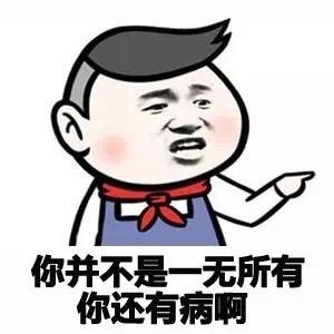 �B��������(hu��)�������_(t��i)����¶PM2.5��������6000��