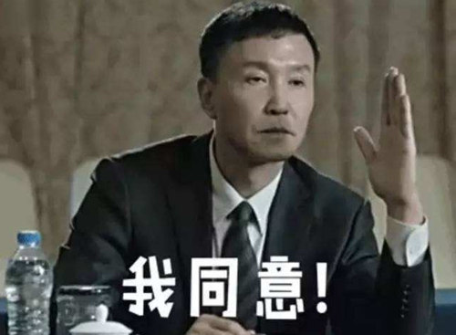 蔡當局“新南向”貽笑大方 詐騙賣淫激增觀光效益不升反降 蔡當局“新南向”貽笑大方 詐騙賣淫激增觀光效益不升反降