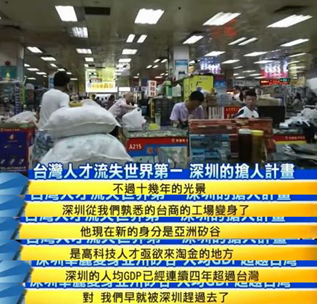 ������С��֮ĩ���_�����죺����ܕ���Ϲ���v �_���ѽ�����Ϻ������ڣ������B�T��