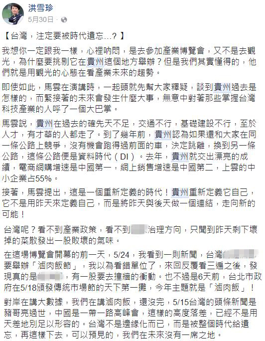 ������С��֮ĩ���_�����죺����ܕ���Ϲ���v �_���ѽ�����Ϻ������ڣ������B�T��