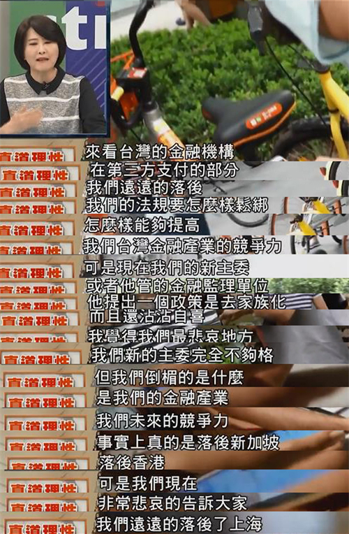 ������С��֮ĩ���_�����죺����ܕ���Ϲ���v �_���ѽ�����Ϻ������ڣ������B�T��