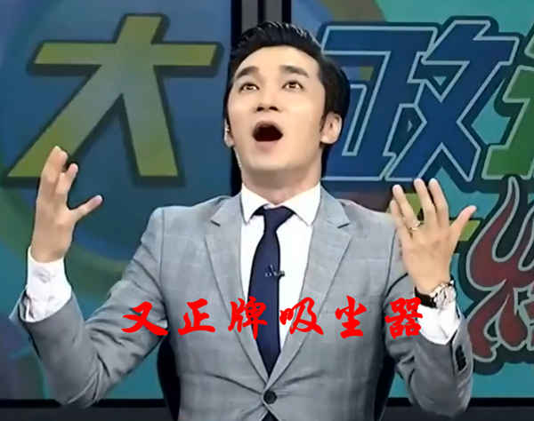 ���㽶߀Ҫ�����������ˡ��Ե����̮���߀�Єe���k���᣿