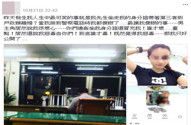 �ɷ�׌������ð��ԭ���k�x�� ԭ��l��־�ąs���Ę��