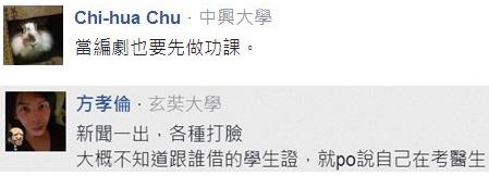 �ɷ�׌������ð��ԭ���k�x�� ԭ��l��־�ąs���Ę��