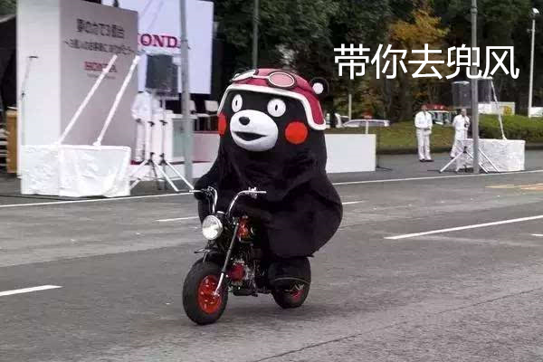 �_�ό���600�|���߼܆�܉ �W(w��ng)�ѣ�·���X�����������X�ӣ�