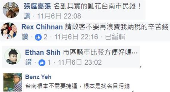 �_�ό���600�|���߼܆�܉ �W(w��ng)�ѣ�·���X�����������X�ӣ�