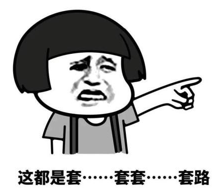 身價5億漁船公司憑什么造350億軍艦? 身價5億漁船公司憑什么造350億軍艦?