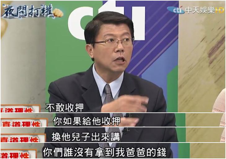 身價5億漁船公司憑什么造350億軍艦? 身價5億漁船公司憑什么造350億軍艦?