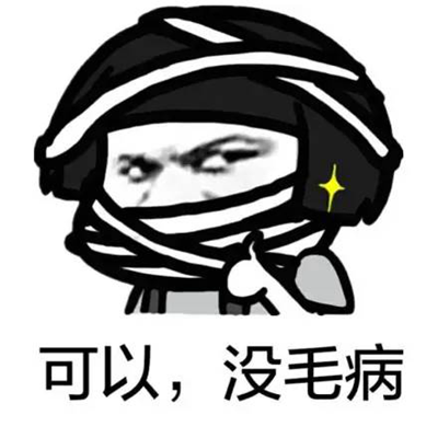 從“7分上大學”到升學不設限 看蔡當局治下臺灣學子的平庸之路 從“7分上大學”到升學不設限 看蔡當局治下臺灣學子的平庸之路