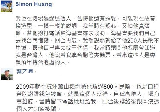 �����ԷQ�������ڳɶ��C���ԡ��_���C���zʧ�����_�X