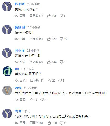 ꐾ��ցy���X�I�V�棿��ý��7�����ϸ��۵�����