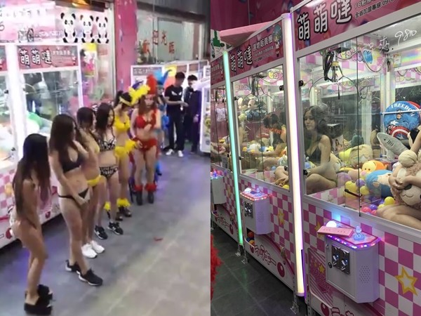 �_�ϱȻ������òء��A���ޙC(j��)����(n��i) �͝M�D����