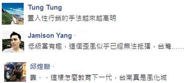 �_�ϱȻ������òء��A���ޙC(j��)����(n��i) �͝M�D����