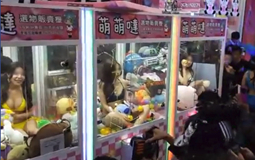 �²۴����ꑿ����_�����  �Ȼ����òء��A���ޙC�����c�ͻ���.jpg