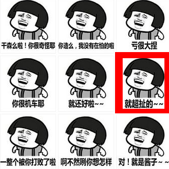 ���u�_�����~��������