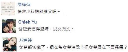 �_(t��i)��һС�W(xu��)�����Č�(xi��)���ҵ�׃�B(t��i)�ֱȡ������ώ���