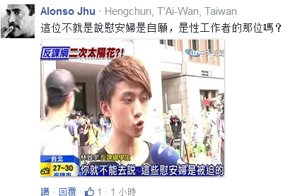 �����_����W(xu��)���n�������Q������Л]�Y�񱻷Q�����ˡ�