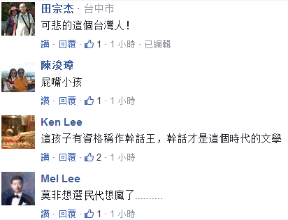 �����_����W(xu��)���n�������Q������Л]�Y�񱻷Q�����ˡ�