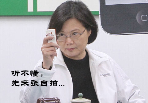 �_�����ې�����Ӣ�ąsһ����� �u���񱊸ߺ��������þ����_��