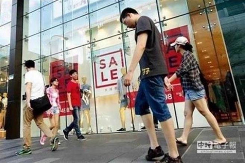 臺灣年度代表字“茫”揭曉 蔡當局瞎“忙”老百姓迷茫 臺灣年度代表字“茫”揭曉 蔡當局瞎“忙”老百姓迷茫