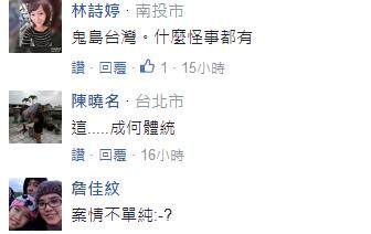 �±�һ���ӱ��ˮ�(d��ng)�ְǹ������