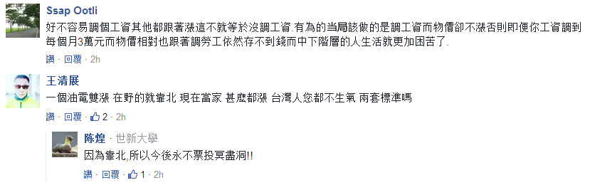 2018����ˣ��_���������Y�{�q4% �s�]���˸��d������