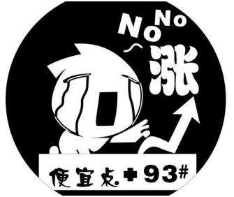 2018����ˣ��_���������Y�{�q4% �s�]���˸��d������