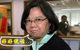 �_��ʭĿ�~�ġ����~֮�ꡱ �̮�(d��ng)�֏��������u��(n��i)���O��������