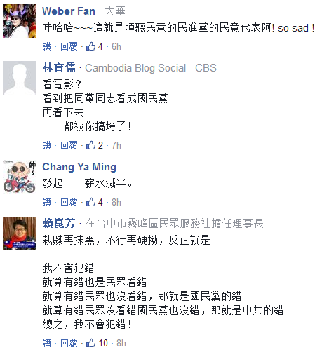 ���M�h��������_�����Ӱ���݆������� �����h�