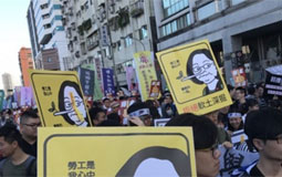 民進黨民代被爆開會看電影 竟強勢嗆聲:不想聽國民黨念經