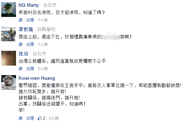 �_(t��i)�����Ӿ��쿹�L(f��ng)������¿��hȺ�� ����ȫӛ�L(zh��ng)������