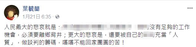 �_��������ζ���أ��_������ϴ���(ji��)���� �����񱊮��������