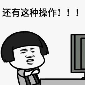 ���M(j��n)�h���˅sҪ�����ʳ �̮�(d��ng)�֡����ա������l��Ę