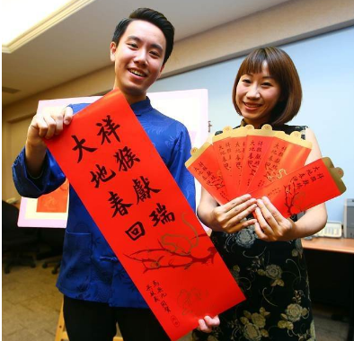 ���I�𡢴�ش���