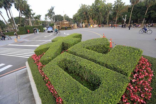 �_��֜S��̮�(d��ng)����������Ʒ ���M�h���_���rֵֻ�֡��{(l��n)�G����