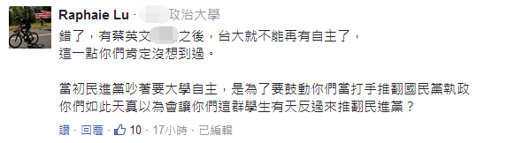 �_��֜S��̮�(d��ng)����������Ʒ ���M�h���_���rֵֻ�֡��{(l��n)�G����