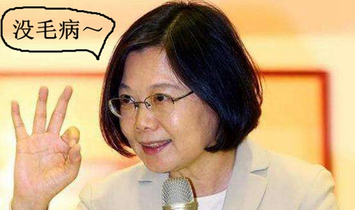 �_��֜S��̮�(d��ng)����������Ʒ ���M�h���_���rֵֻ�֡��{(l��n)�G����