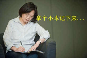 陸客銳減島內觀光“餓”聲一片 蔡當局“用愛發財”即將上線 陸客銳減島內觀光“餓”聲一片 蔡當局“用愛發財”即將上線