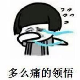 陸客銳減島內觀光“餓”聲一片 蔡當局“用愛發財”即將上線 陸客銳減島內觀光“餓”聲一片 蔡當局“用愛發財”即將上線