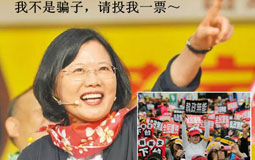 ��ه���؆������ȡ��G�I�����{ �̮��֞��_�xƱ�������ˡ�