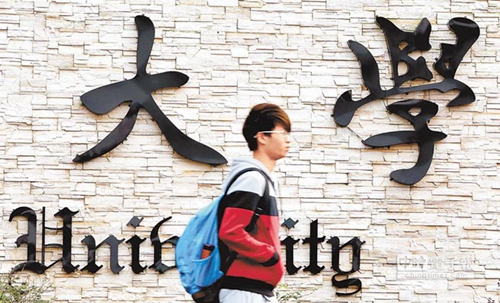 �_(t��i)�����ڳ��ߴ�ꑌ��@����� �̮�(d��ng)�ֈ�(zh��)���µ��_(t��i)���߽�����һϢ