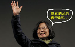 �_(t��i)�����ڳ��ߴ�ꑌ��@����� �̮�(d��ng)�ֈ�(zh��)���µ��_(t��i)���߽�����һϢ